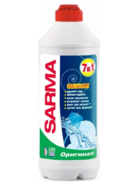 Sarma Средство для мытья посуды САРМА Оригинал, 500 мл