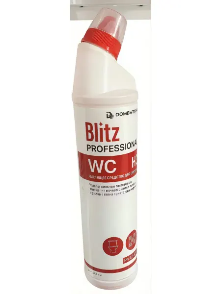 BLITZ Professional-гель 755 мл