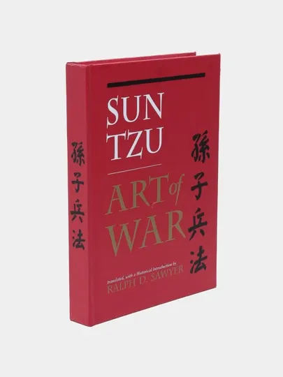 Art of War, Sun Tzu