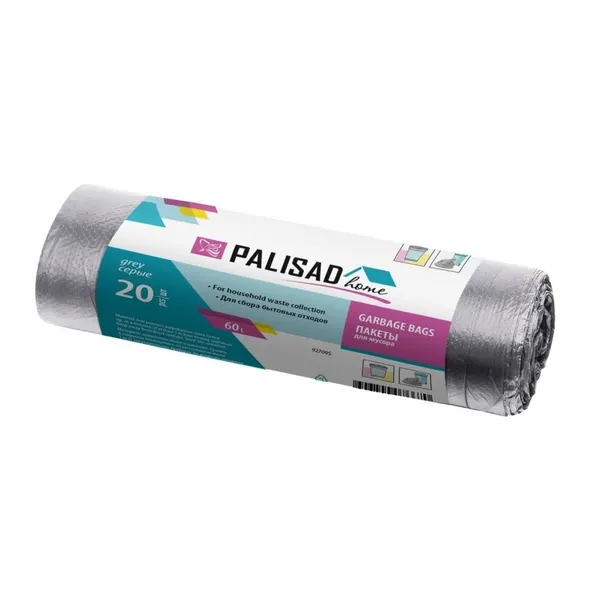 PALISAD Пакеты для мусора Home (60 л 20 шт серые) 927095