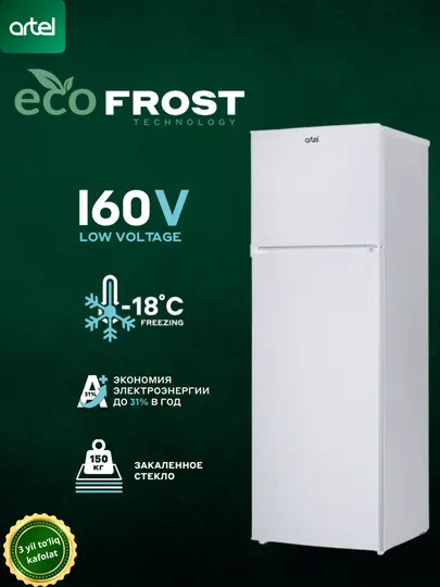 Холодильник Artel ART-HD276FND Eco Frost, 212 л