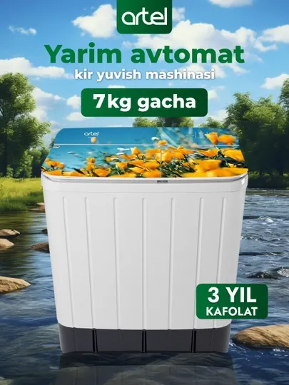 Стиральная машина полуавтомат Artel ART-TG70