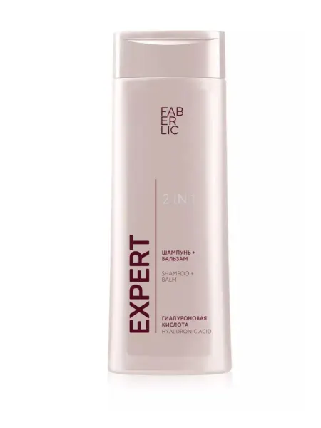 Фаберлик ХД Шампунь-бальзам 2 в 1 Expert Hair
