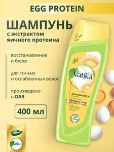 Dabur Vatika Шампунь для тонких и ослабленных волос Яичный протеин