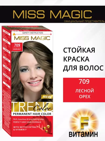 Miss Magic Краска для волос лесной орех