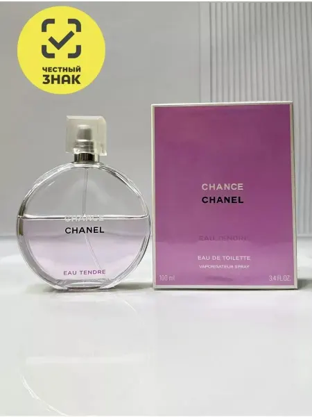 Chanel Туалетная вода No.5 Eau de Parfum 100 мл