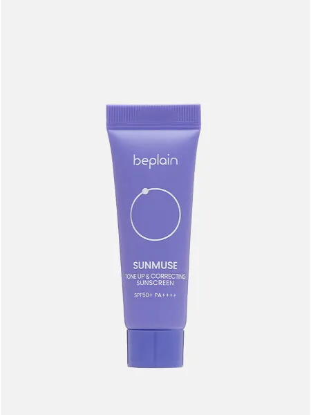 BEPLAIN Крем для лица тонирующий SPF 50+