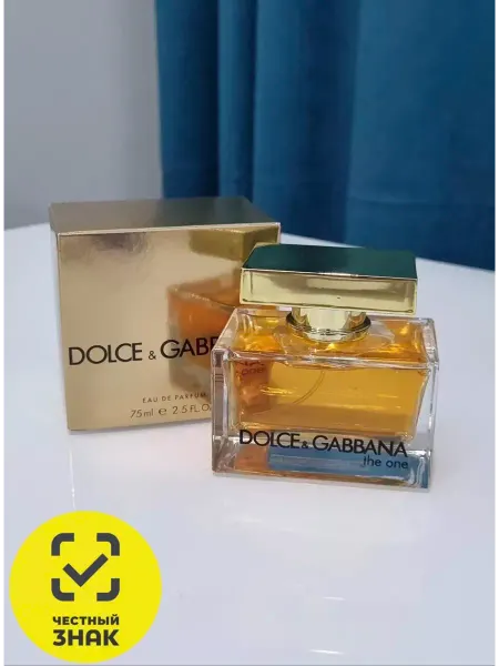 Духи Унисекс Туалетная вода DOLCE GABBANA THE ONE Дольче габбана 100 мл