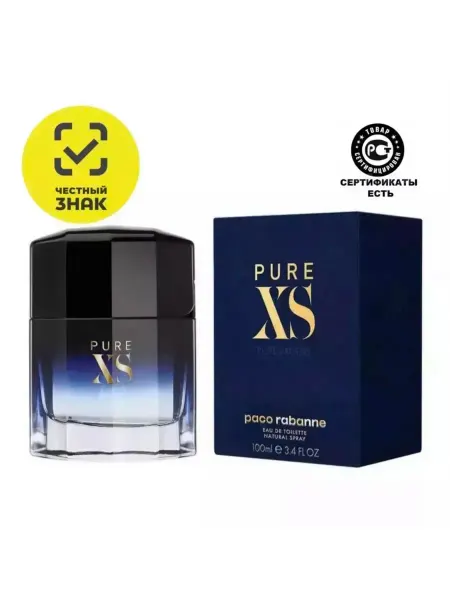 Антонио Бандерас Туалетная вода Pure XS Paco rabanne 100ml