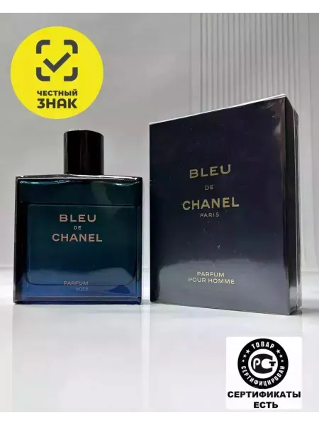 Орифлейм Bleu de Chanel Parfum духи Блю де Шанель 100 мл