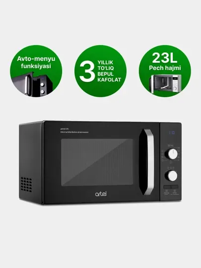 Микроволновая печь Artel GWD0323