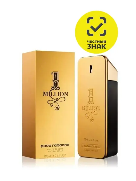 ОРИГИНАЛЬНЫЕ ДУХИ Туалетная вода One Million 100 мл