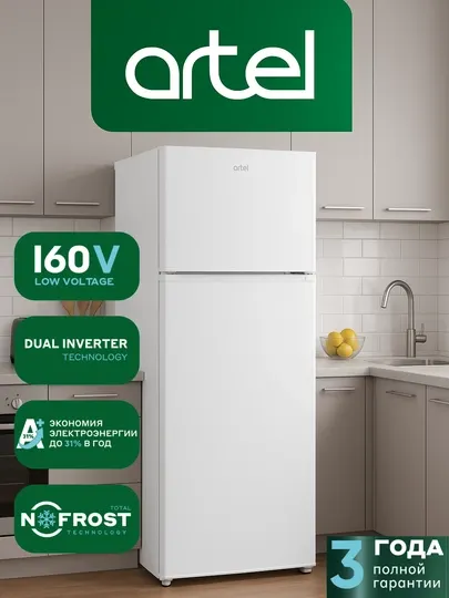 Холодильник ARTEL HD434FWEN