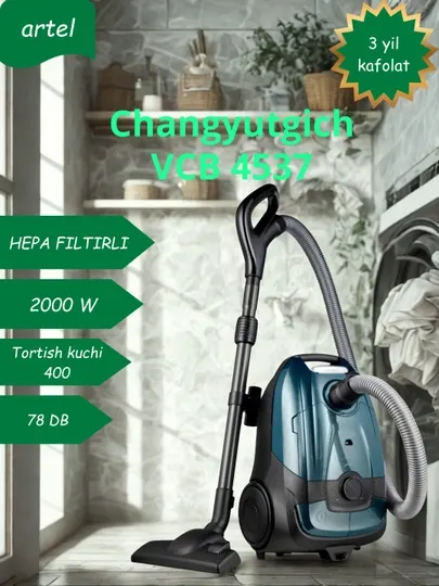 Пылесос: Artel, VCB4537