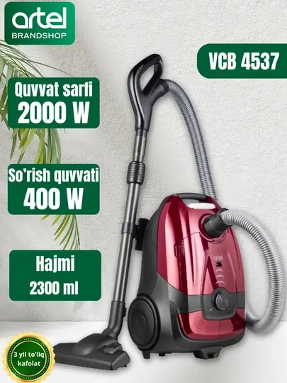 Пылесос Artel VCB4537 Винный CF
