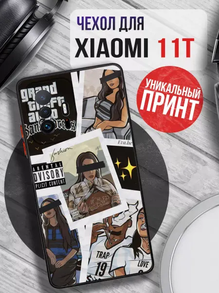 PRINTberries Чехол на XIAOMI 11T с принтом GTA гта