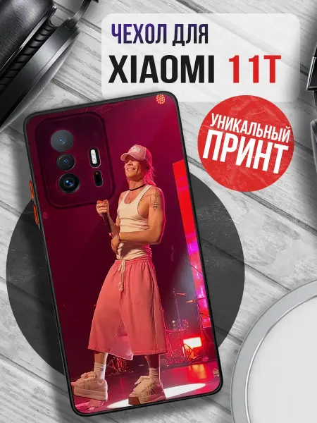 PRINTberries Чехол на XIAOMI 11T с принтом Nkeeei нкей