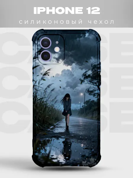 PRINTberries Чехол на iPhone 12 аниме арт 59