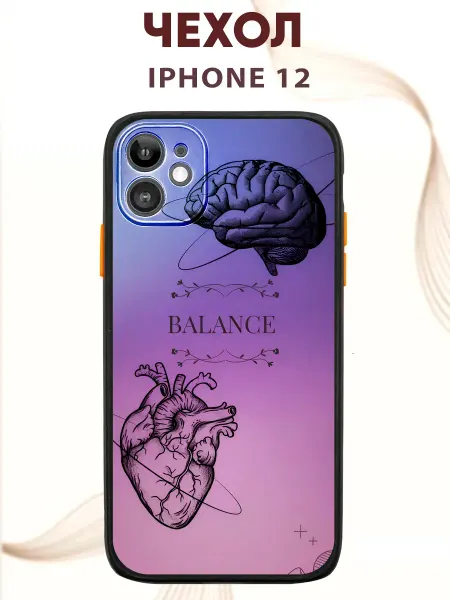 PRINTberries Чехол на IPHONE 12 с принтом Мозг