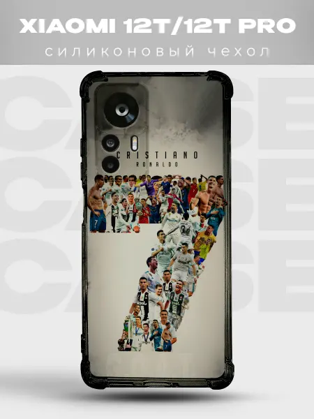 PRINTberries Чехол на Xiaomi 12T Роналду CR7 коллаж GOAT
