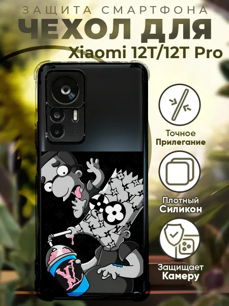 PRINTberries Чехол на Xiaomi 12T (Pro) с принтом барт симпсон