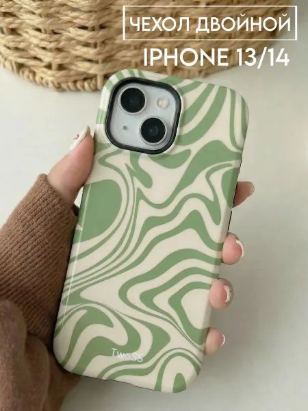 TwoSS Чехол на Iphone 13 14 двойной глянцевый Pinterest