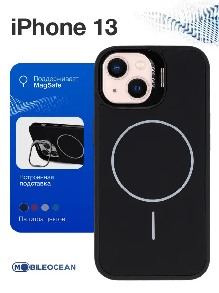 Mobileocean Чехол на iPhone 13, Айфон 13 Magsafe