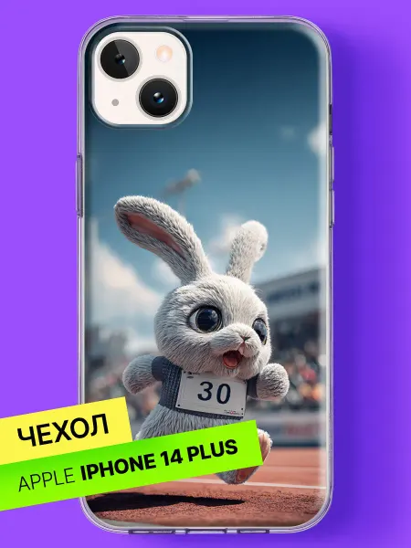 Bloopskin Чехол на iPhone 14 Plus с принтом