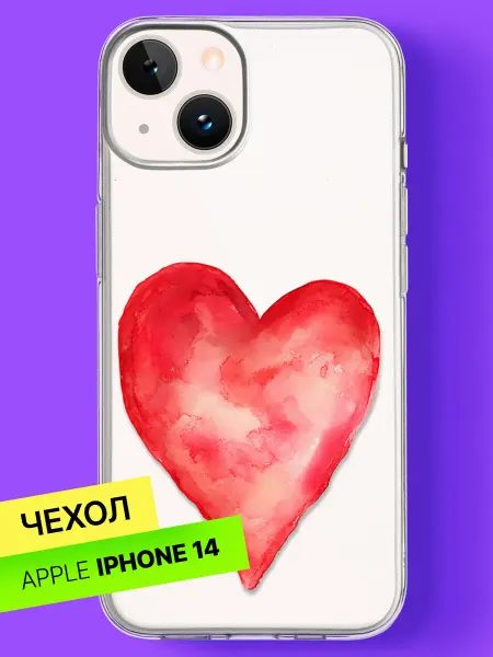 Bloopskin Чехол на iPhone 14 с принтом Акварельное сердце