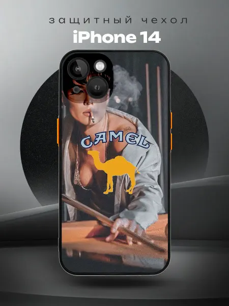 RR Case Чехол на IPHONE 14 с принтом Camel
