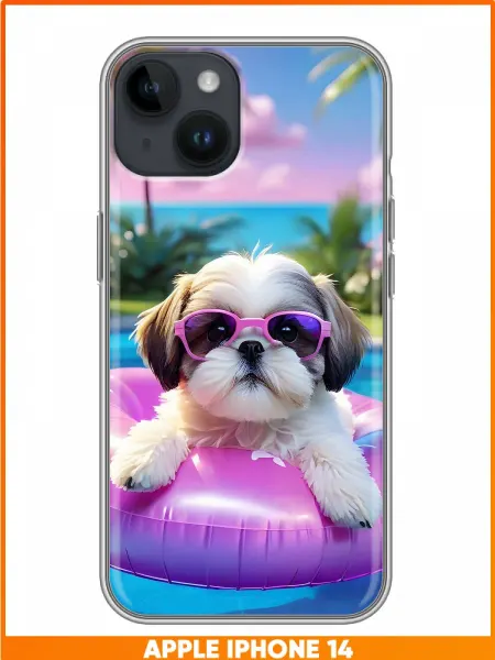 Case Face Чехол на Iphone 14 с принтом Собачка