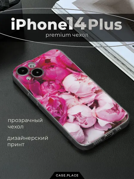 Case Place Чехол на iPhone 14 Plus пионы