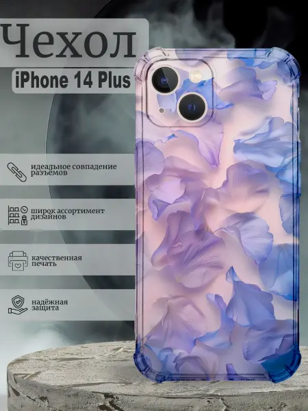 SteepCase Чехол на iPhone 14 Plus с принтом цветы