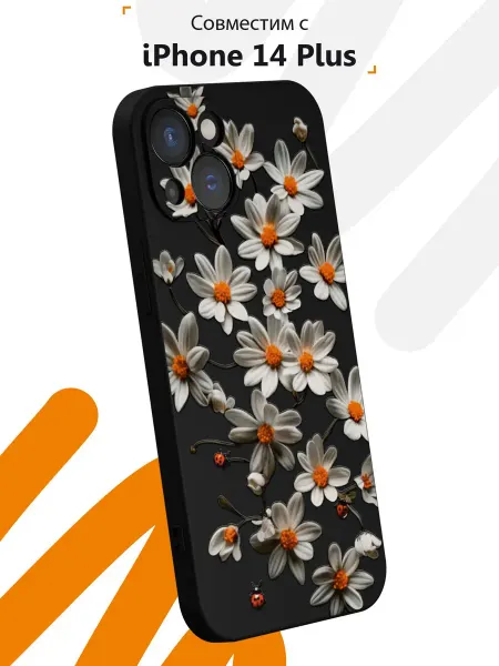 Мобилиус Чехол на iPhone 14 Plus с принтом Ромашки