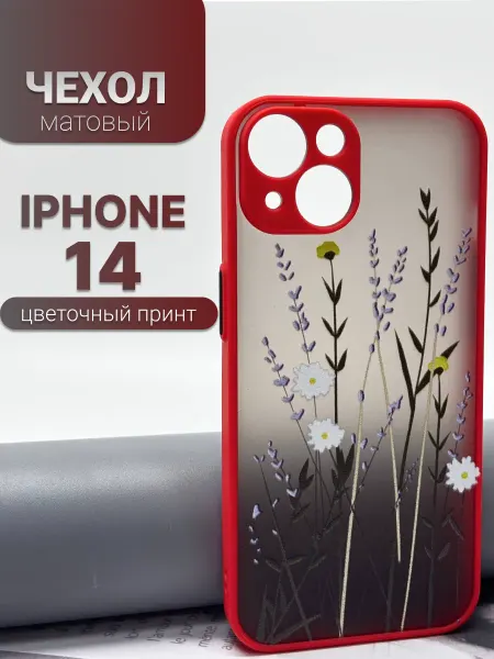 Анита акс Чехол на iPhone 14 с цветочным принтом
