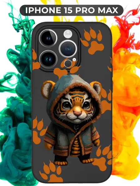 WoodyShop Чехол на iPhone 15 Pro Max с принтом силиконовый