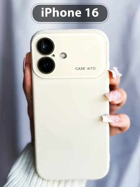 Drivero Чехол на iPhone 16 в стиле 17 силиконовый