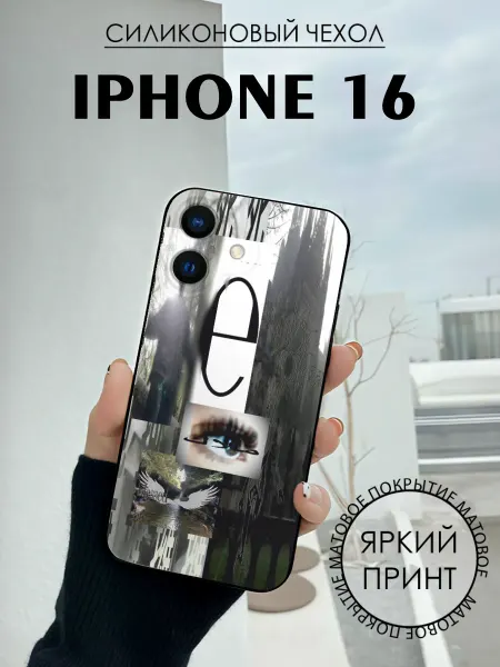 BELOUSOV Чехол на iPhone 16 с принтом y2k drain drein