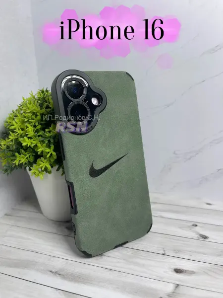 RSN Чехол на iPhone 16 с эмблемой NIKE замшевый