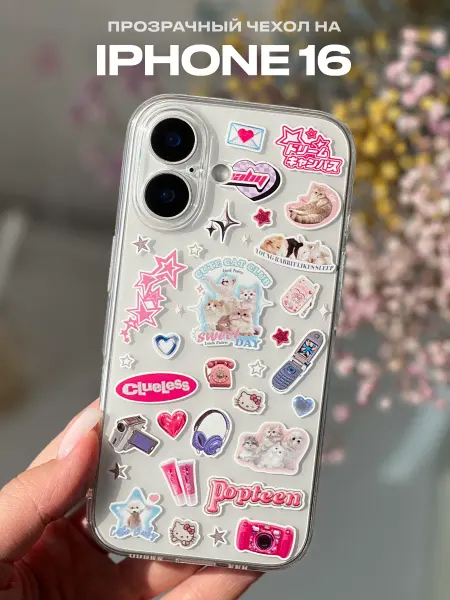 Printari Чехол на iPhone 16