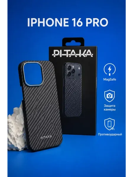 YuCase Чехол на iPhone 16 Pro
