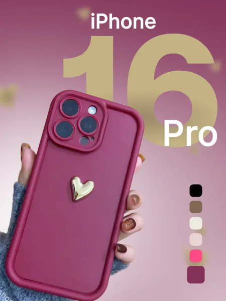 Чехол на iphone 16 pro матовый