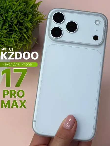 K-doo/KZdoo Чехол для iPhone 17 Pro Max Air Skin - Белый