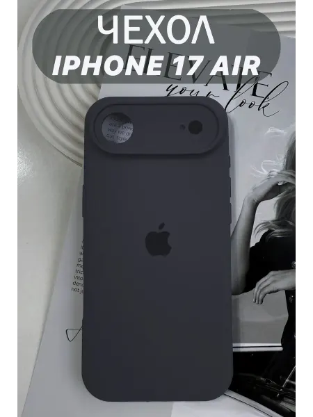 VYMZ Чехол на iphone 17 Air с защитой камеры