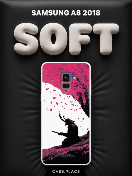 Case Place Чехол на Samsung A8 2018 самурай белый