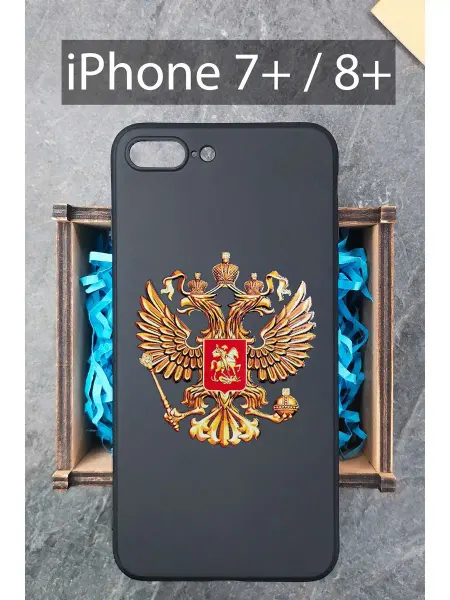 COVERGOOD Защитный чехол для iPhone 7+ 8+ на Айфон 8 Плюс