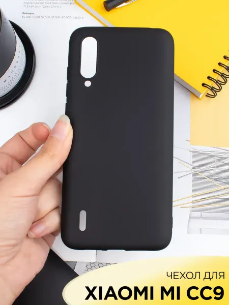 PrimeGadget Чехол на Xiaomi Mi CC9 Mi 9 LITE силиконовый матовый бампер