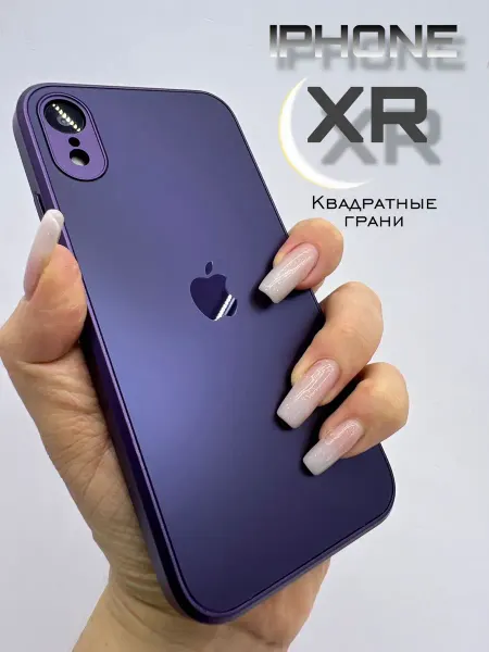LOVRENT Чехол на iPhone XR стеклянный матовый