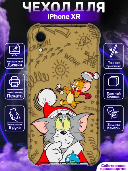 MoonlightCase Чехол на iPhone XR с принтом Том и Джерри