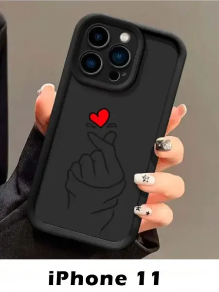 Чехол на iphone 11 сердца